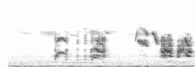 Clamorous Reed Warbler - ML381576851