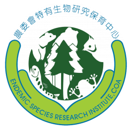 Taiwan Endemic Species Research Institute