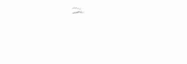 Кузнечиковая овсянка-барсучок - ML618520149