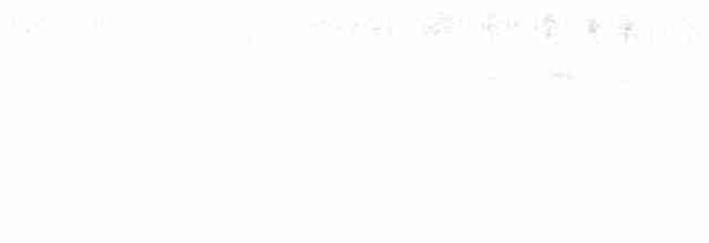 strakapoud osikový (ssp. pubescens/medianus) - ML618526724