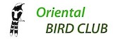 Oriental Bird Club Görsel Veritabı (OBI)