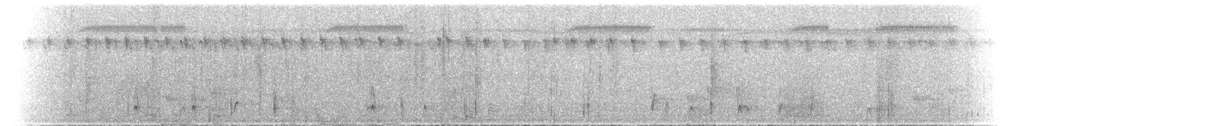 Mésite variée - ML501735891