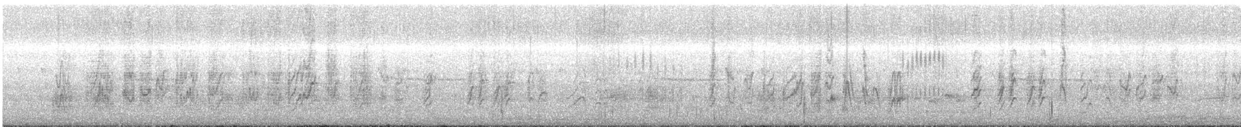 Pacific Swallow - ML631835801