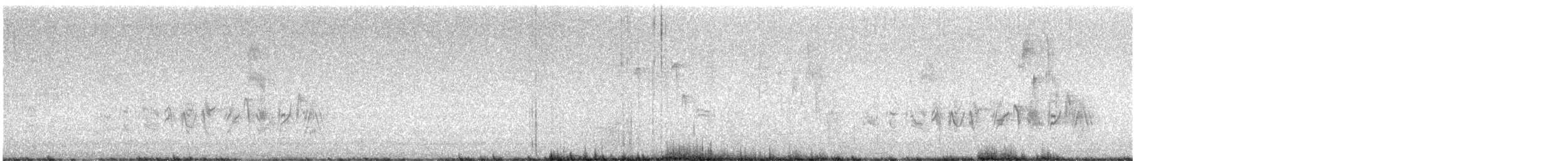 Viréo de Bell - ML644598521