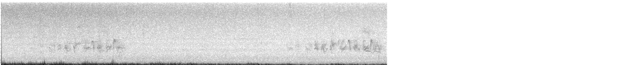 Viréo de Bell - ML644598522