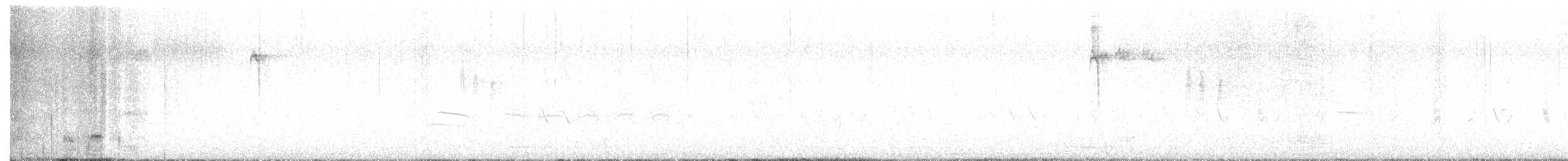 Huş İsketesi - ML646513199