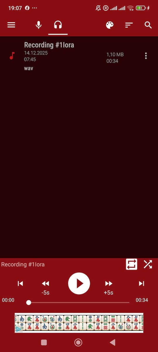 Common Iora - ML646892827