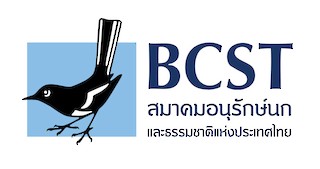 Bird Conservation Society of Thailand