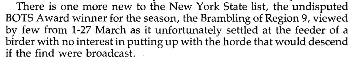 Алаг бужирга - ML79053521